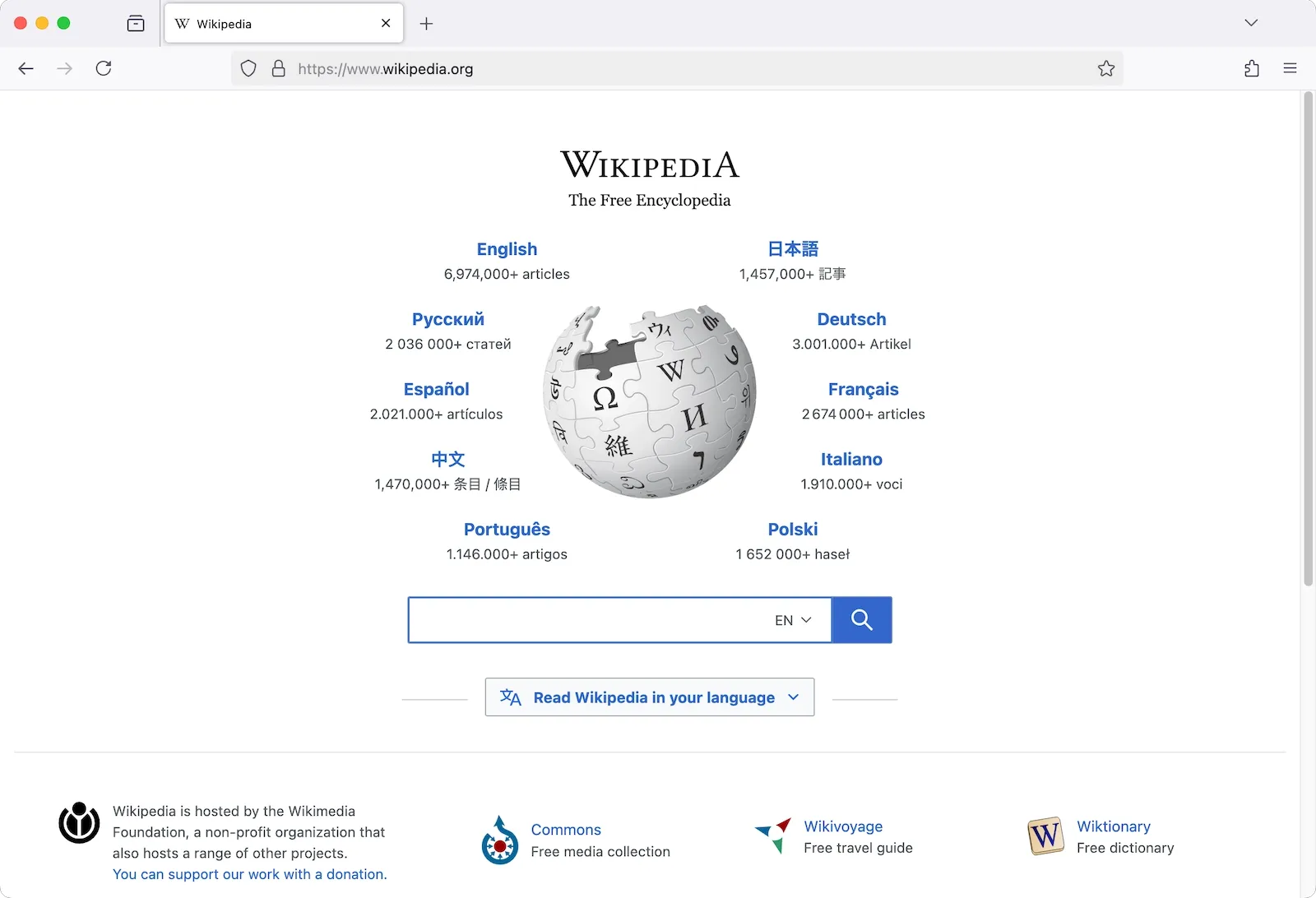 With CSS enabled, the Wikipedia homepage has custom fonts, colors, and a center-aligned layout.