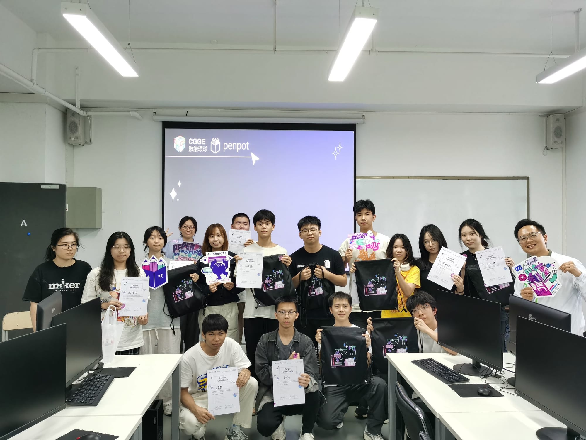 Shenzhen University students earning the official Penpot Certification
